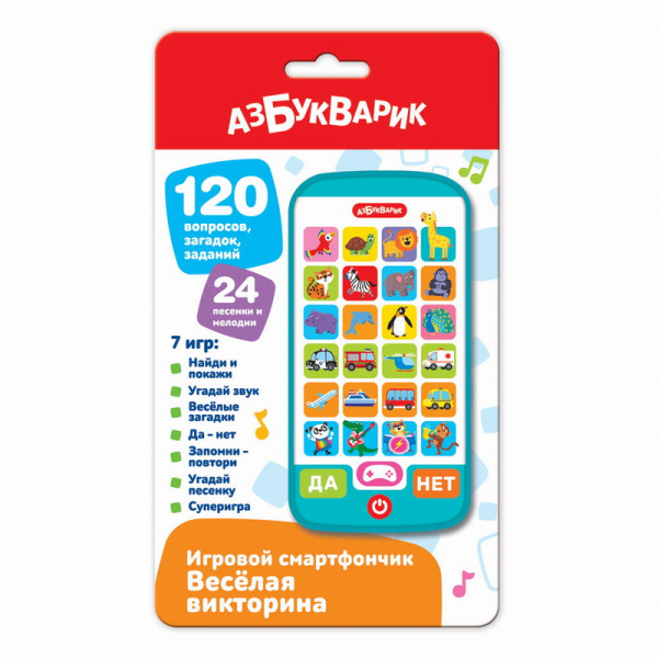 ЦБ-00067734