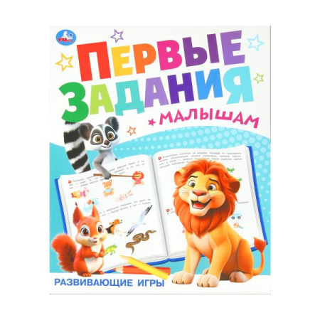 ЦБ-00064660
