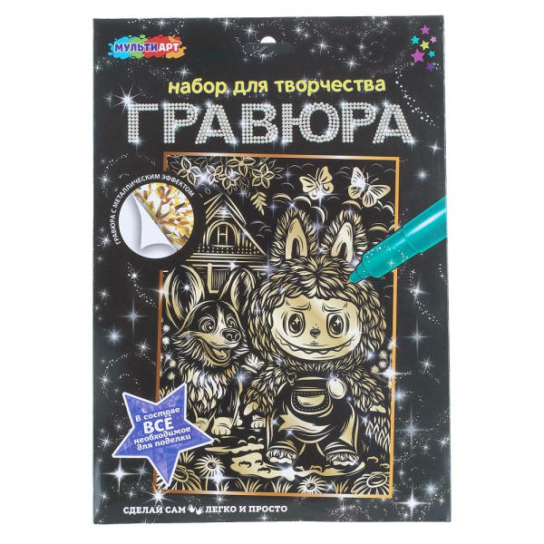 ЦБ-00066512