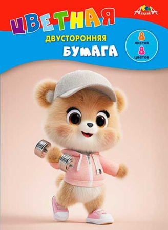 ЦБ-00062897