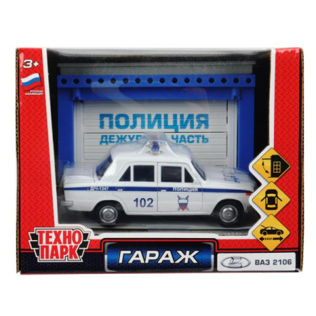 ЦБ-00065049