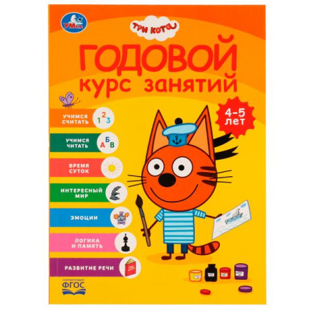 ЦБ-00064702