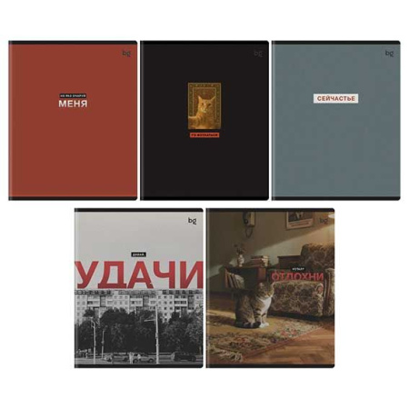 ЦБ-00063220