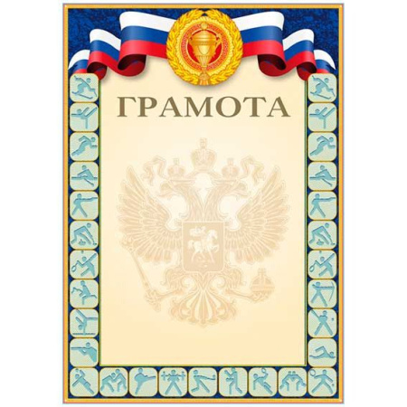 ЦБ-00061654