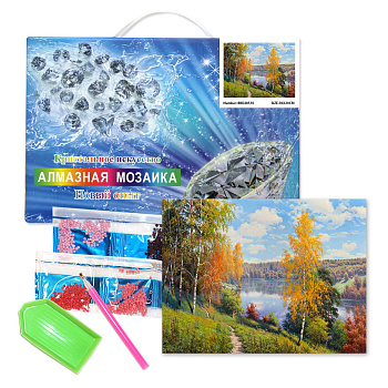 Алмазная мозаика 30*40 GB88986 (ПВ, п-к) Осенний день (Прищепа И.)  GB88986