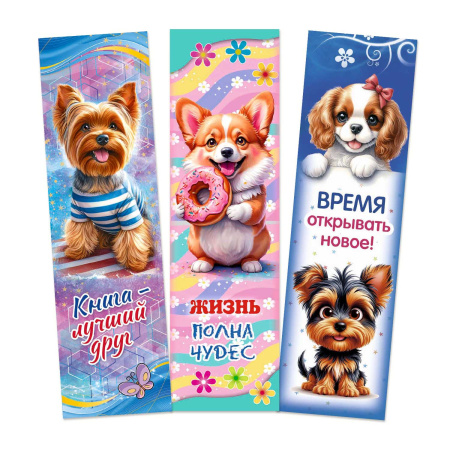 ЦБ-00066657
