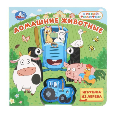 ЦБ-00064797