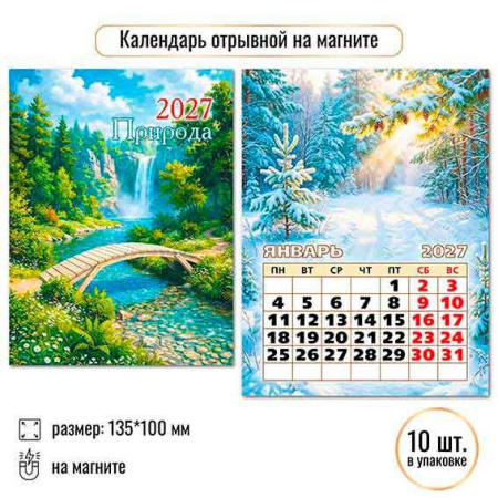 ЦБ-00062451