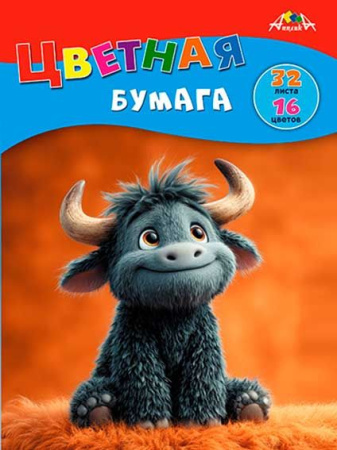 ЦБ-00064066