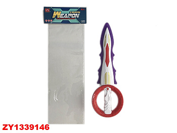 Игрушка Меч 3867 с круглой рукоятью, свет, звук в пакете