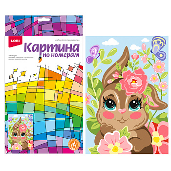 Картина по номерам для малышей "Весенний зайчик" Ркн-061