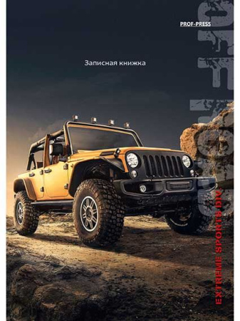 ЦБ-00063808