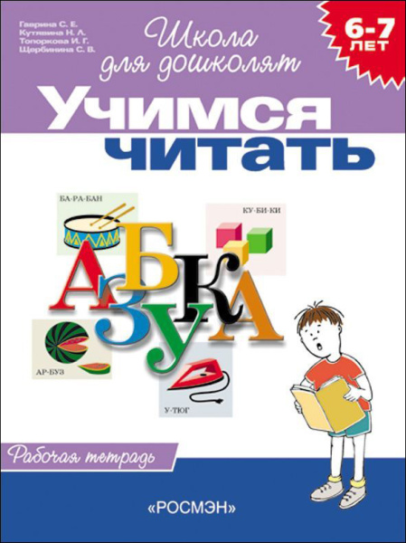 00-00018990