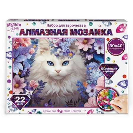 ЦБ-00066545