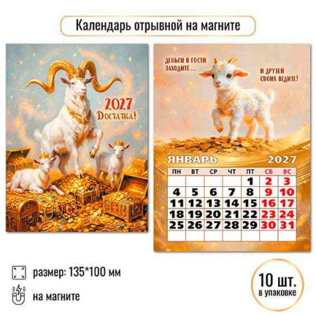 ЦБ-00062452