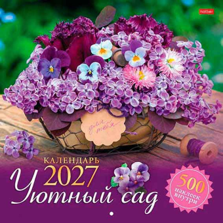 ЦБ-00066860
