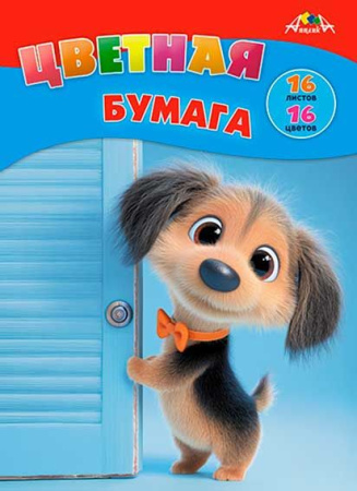 ЦБ-00061978