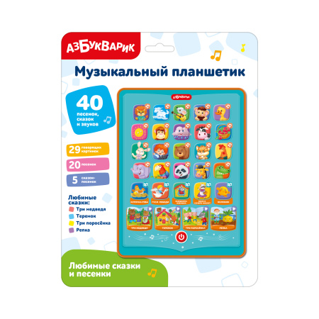 ЦБ-00060349