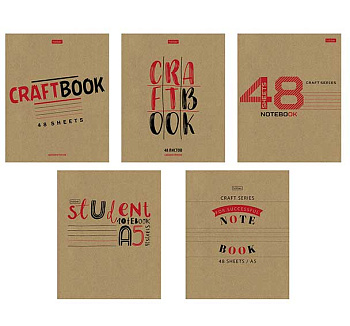 Тетрадь 48л. (клетка) ХАТ "Craft" крафт,скругл.углы,асс. 48Т5В1