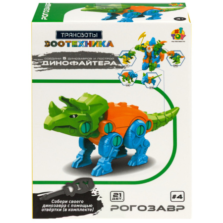 00-00055945
