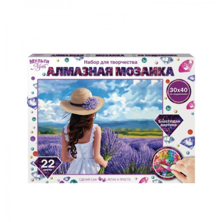 ЦБ-00066542