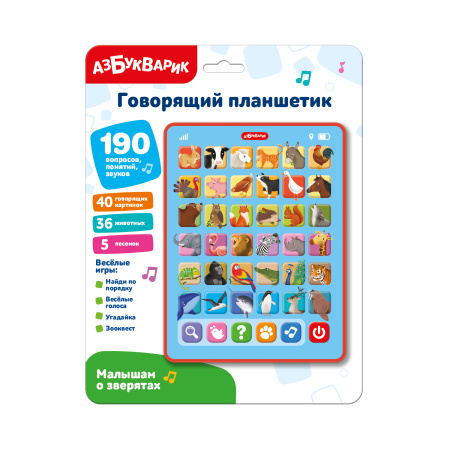 ЦБ-00060351