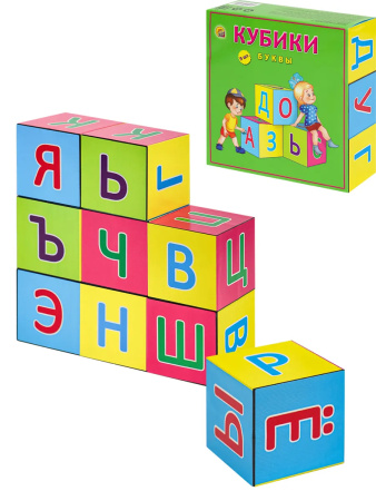 ЦБ-00062266