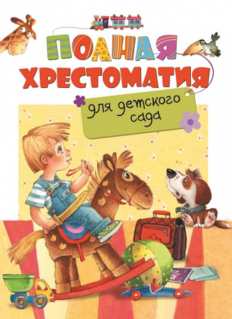 ЦБ-00059794