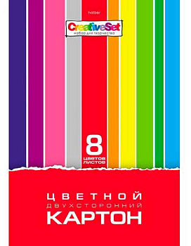 Картон цв. двухстор. А4  8л. 8цв. ХАТ "Creative Set" 22471 (8Кц4_05934) в папке