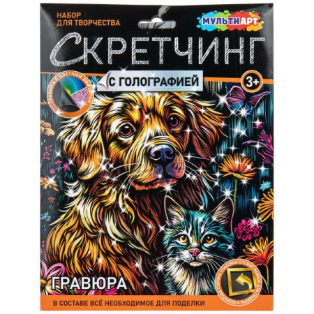 ЦБ-00066517