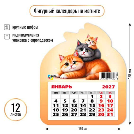 ЦБ-00066215