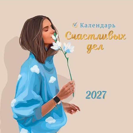 ЦБ-00066853