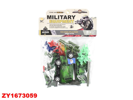 00-00001743