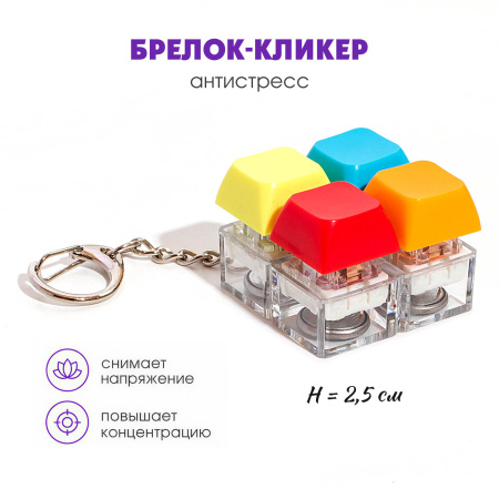 ЦБ-00066650