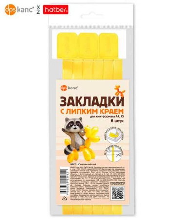 ЦБ-00064084