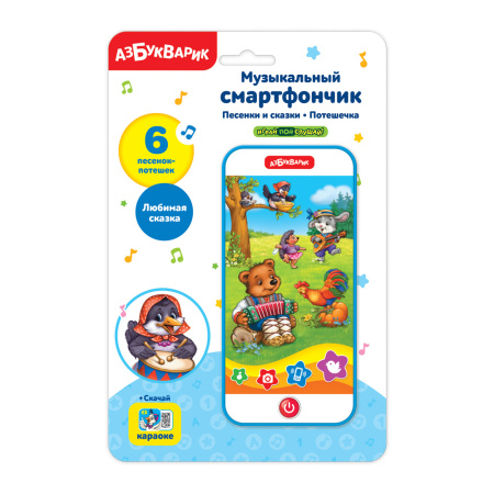 ЦБ-00060360