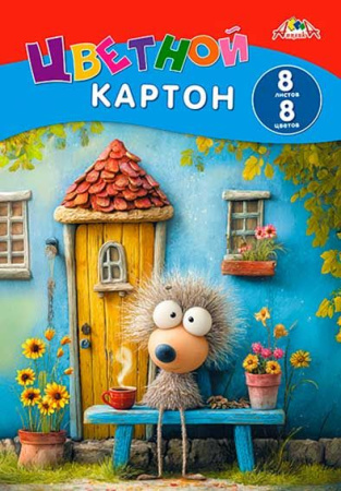 ЦБ-00060675