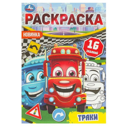 ЦБ-00064624