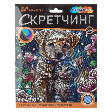 ЦБ-00066505