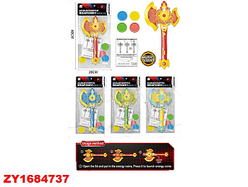 Игрушка Топор 5615 30 см, стреляет фишками,свет,звук в пакете
