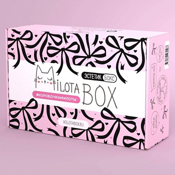 MilotaBox "Эстетик Бокс"