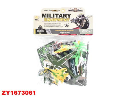 00-00001745