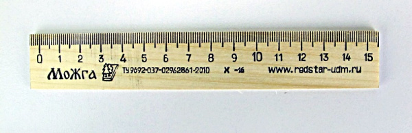 00-00032525