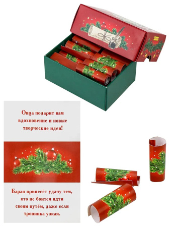 ЦБ-00065336