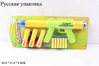 Игрушка Автомат пули поролон 7165 на листе (RU)