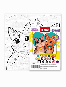 Раскраска на холсте (20х20см) Влюблённые коты Р3098 (Развивашки)