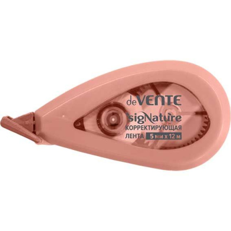 00-00054044