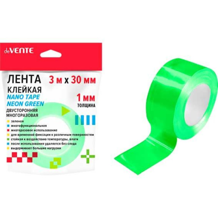 ЦБ-00066829