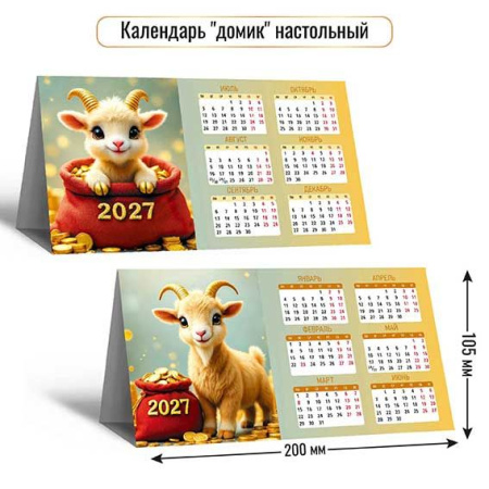 ЦБ-00062467