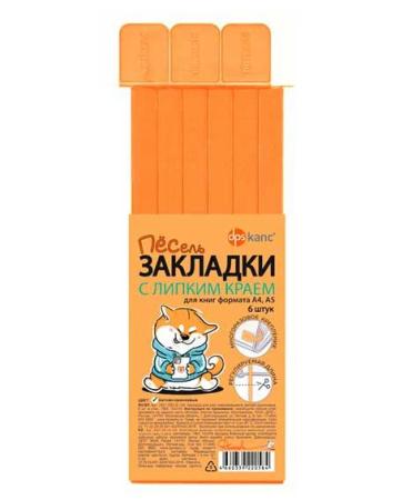 ЦБ-00062996
